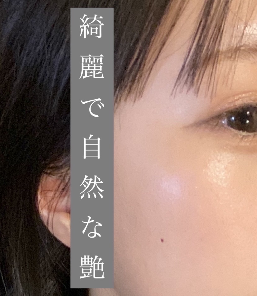 マイフェイブピースアイシャドウ/HOLIKA HOLIKA/単色アイシャドウを使ったクチコミ（2枚目）