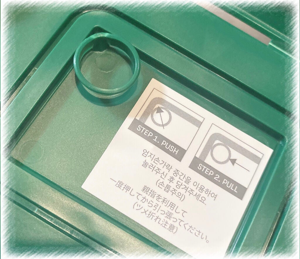 CICA デイリースージングマスク/VT/シートマスク・パックを使ったクチコミ(3枚目)