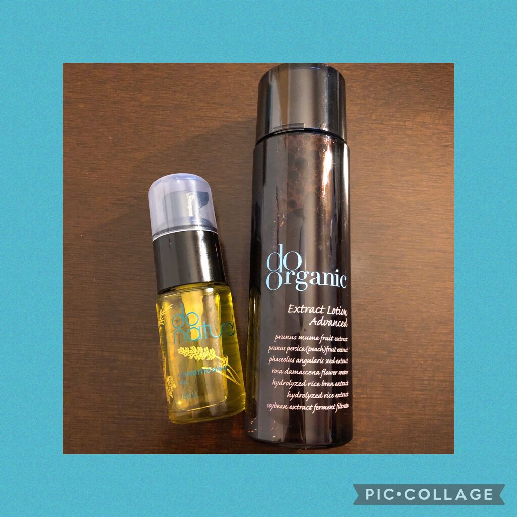 エクストラクト ローション アドバンスト/ドゥーオーガニック/化粧水を使ったクチコミ（3枚目）