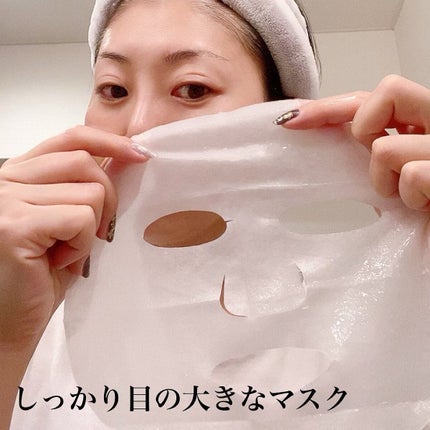 弱酸性pHシートマスク ドクダミフィット/Abib /シートマスク・パックを使ったクチコミ(3枚目)