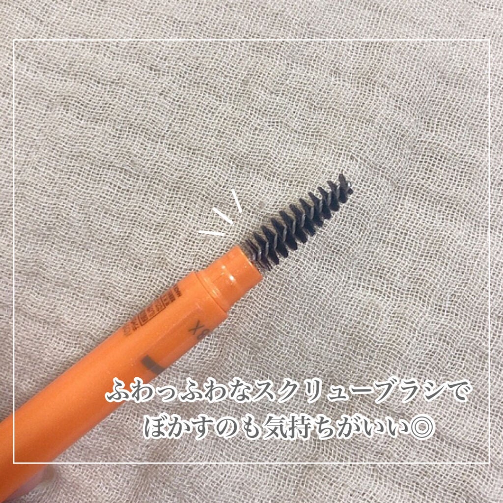 ããŠããŒãã³ã·ã«ã¢ã€ãããŠ/ããžã£ãŽã¥/ã¢ã€ãããŠãã³ã·ã«ã䜿ã£ãã¯ãã³ãïŒ3æç®ïŒ