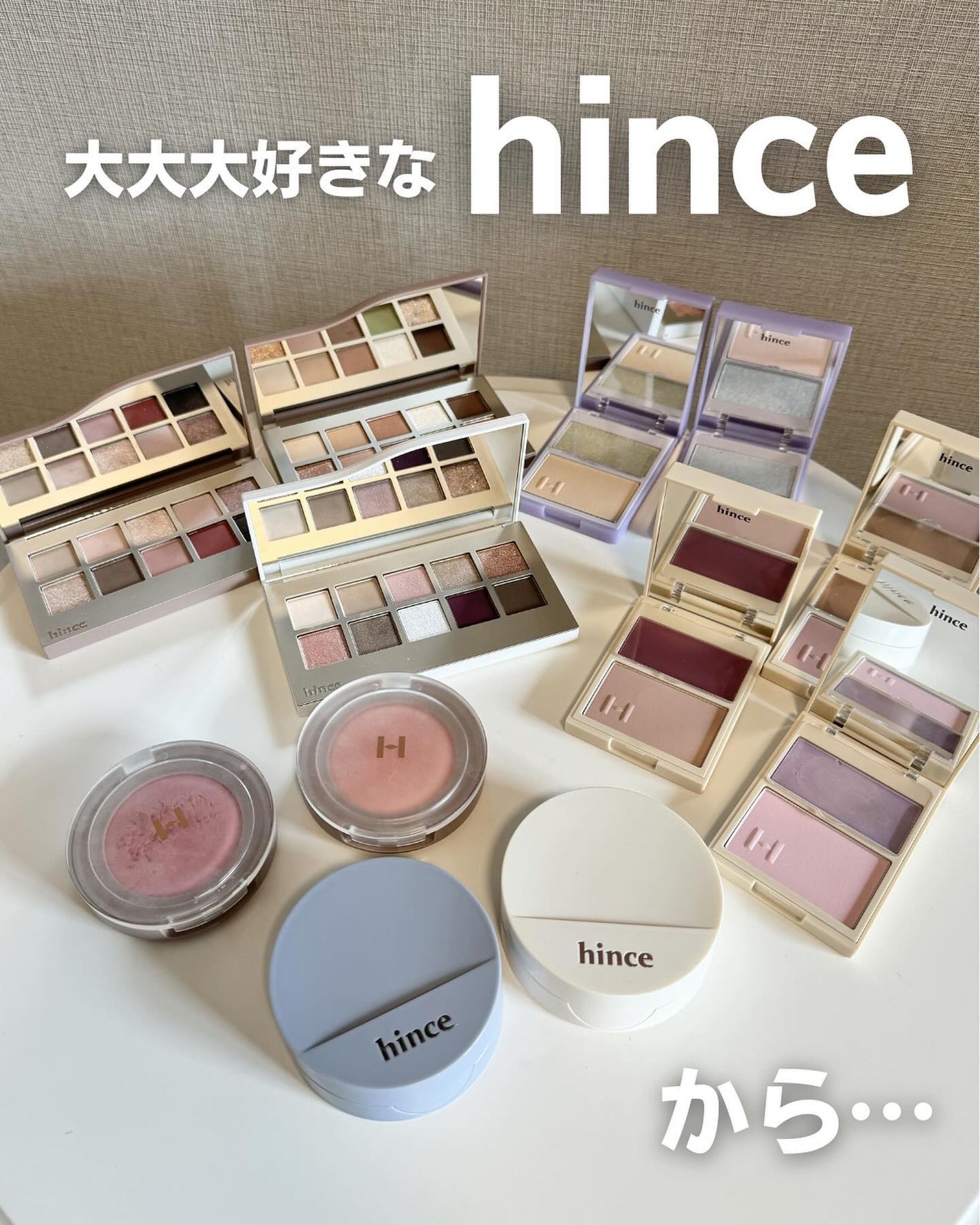 セカンドスキンエアリーパウダー/hince/プレストパウダーを使ったクチコミ(2枚目)