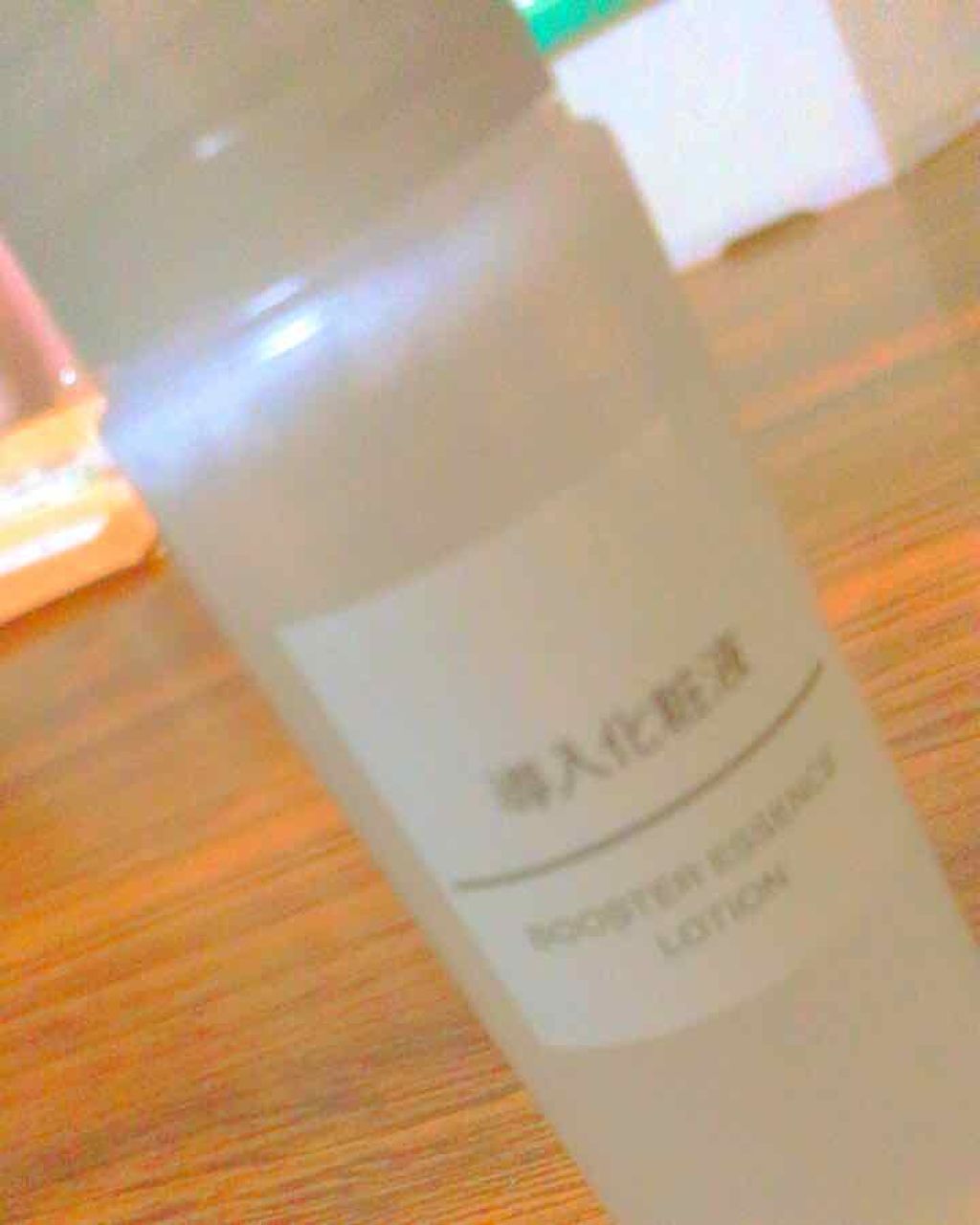 導入化粧液/無印良品/ブースター・導入液を使ったクチコミ（1枚目）