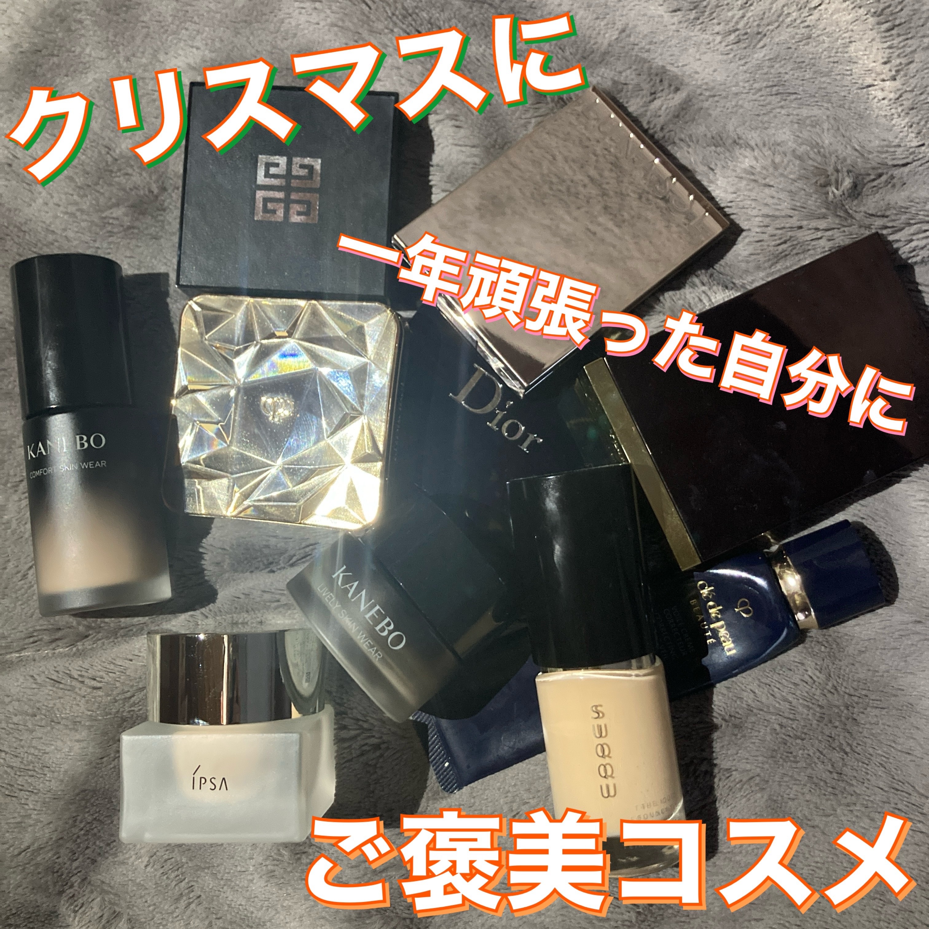 ザ リクイド ファンデーション 030/SUQQU/リキッドファンデーションを使ったクチコミ（1枚目）