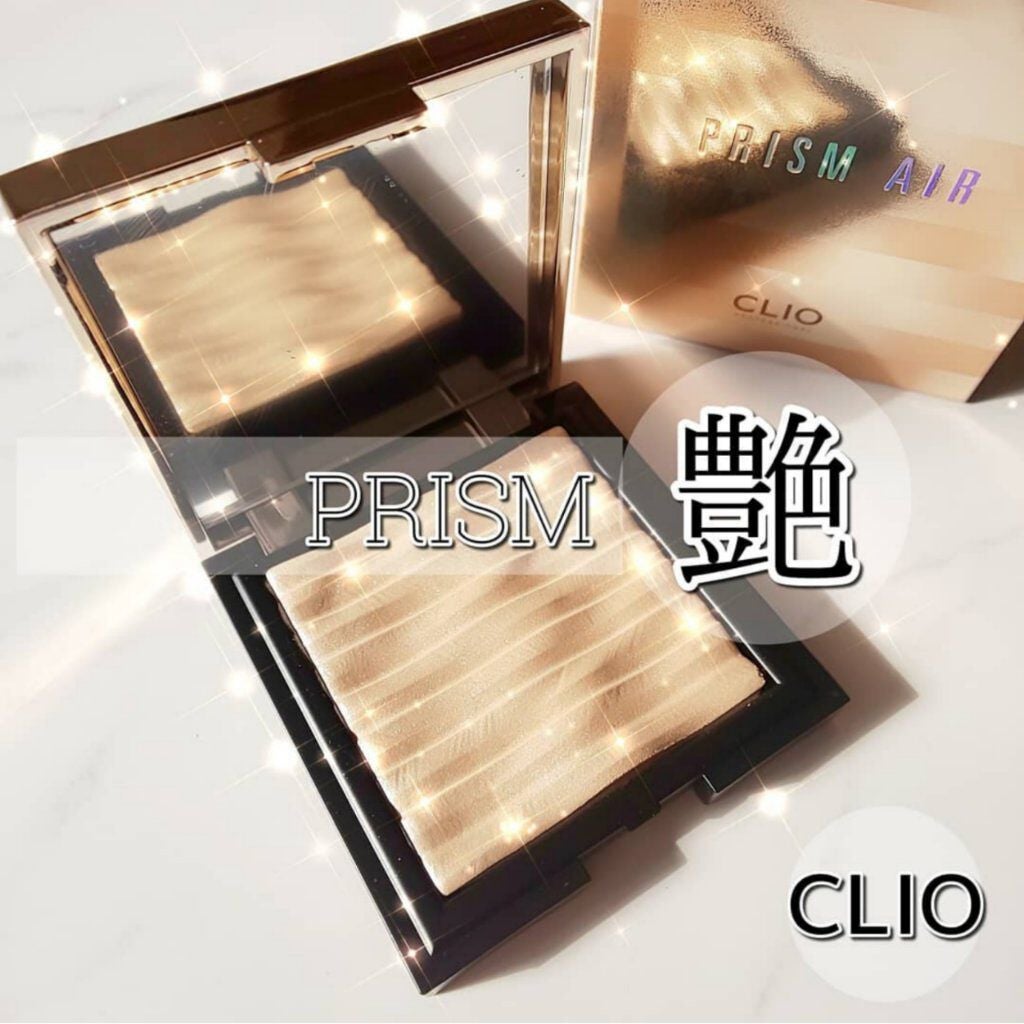 プリズム エアー ハイライター/CLIO/パウダーハイライトを使ったクチコミ(1枚目)