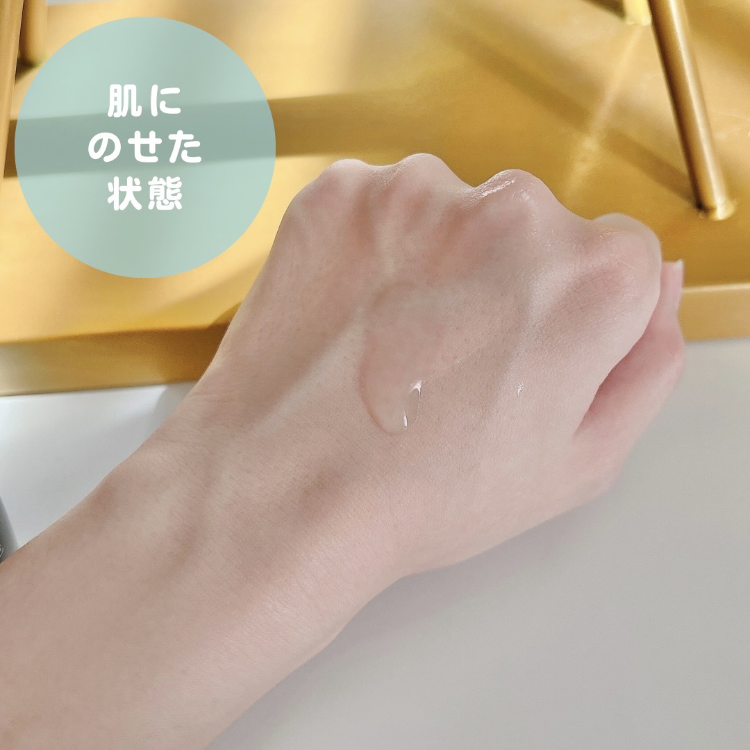 ジェニフィック アルティメ セラム/LANCOME/美容液を使ったクチコミ（2枚目）