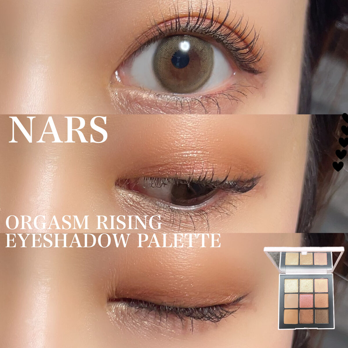 リキッドアイライナーR4/ラブ・ライナー/リキッドアイライナーを使ったクチコミ（1枚目）