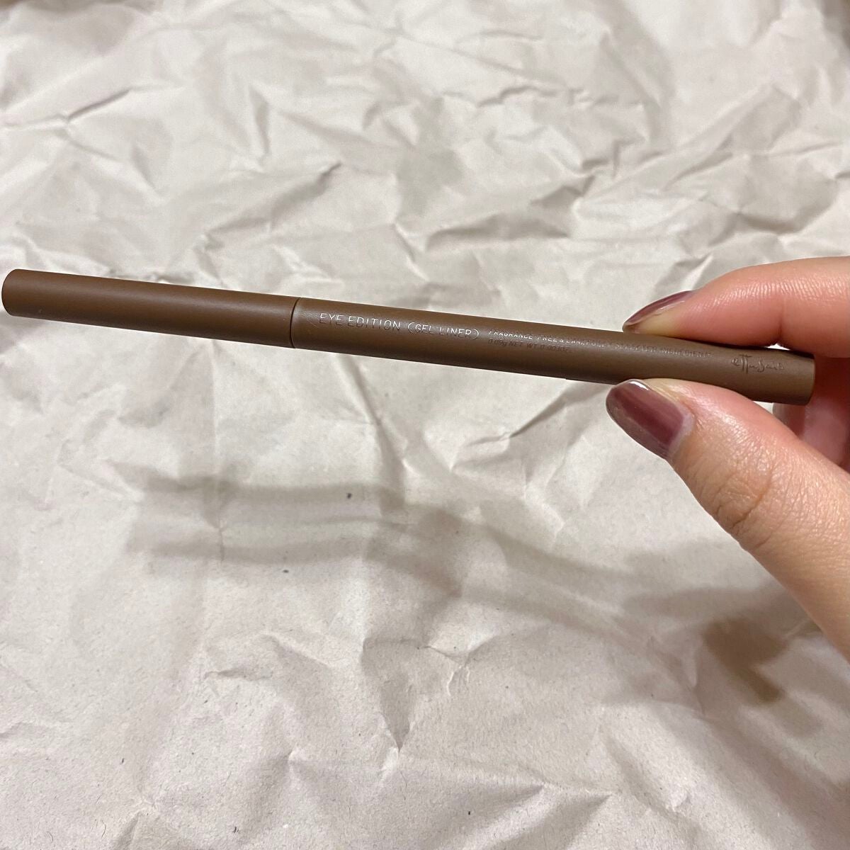 エテュセ ラスティング ジェルライナー/ettusais/ジェルアイライナーを使ったクチコミ(2枚目)