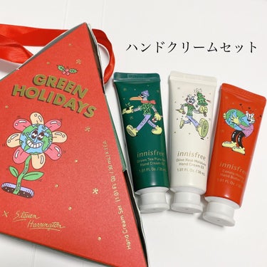 エアリー マットティント 2021 Green Holidays Edition/innisfree/口紅を使ったクチコミ（3枚目）