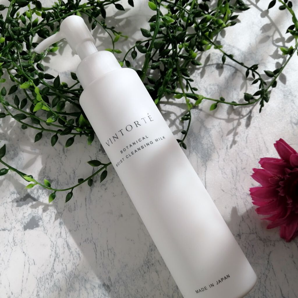 ボタニカルモイストクレンジングミルク/ヴァントルテ/ミルククレンジングを使ったクチコミ(4枚目)