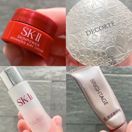 フェイシャル トリートメント クリア ローション/SK-II/化粧水を使ったクチコミ(2枚目)
