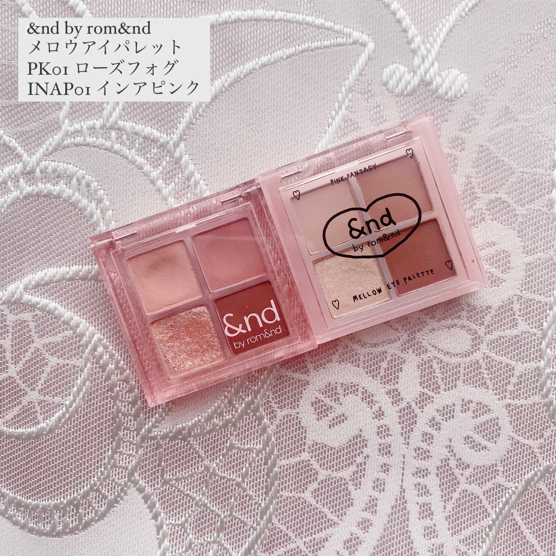 アンドバイロムアンド メロウアイパレット/&nd by rom&nd/アイシャドウパレットを使ったクチコミ(1枚目)