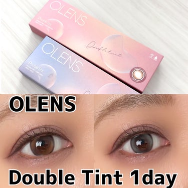 Double Tint 1day/OLENS/カラーコンタクトレンズを使ったクチコミ（1枚目）