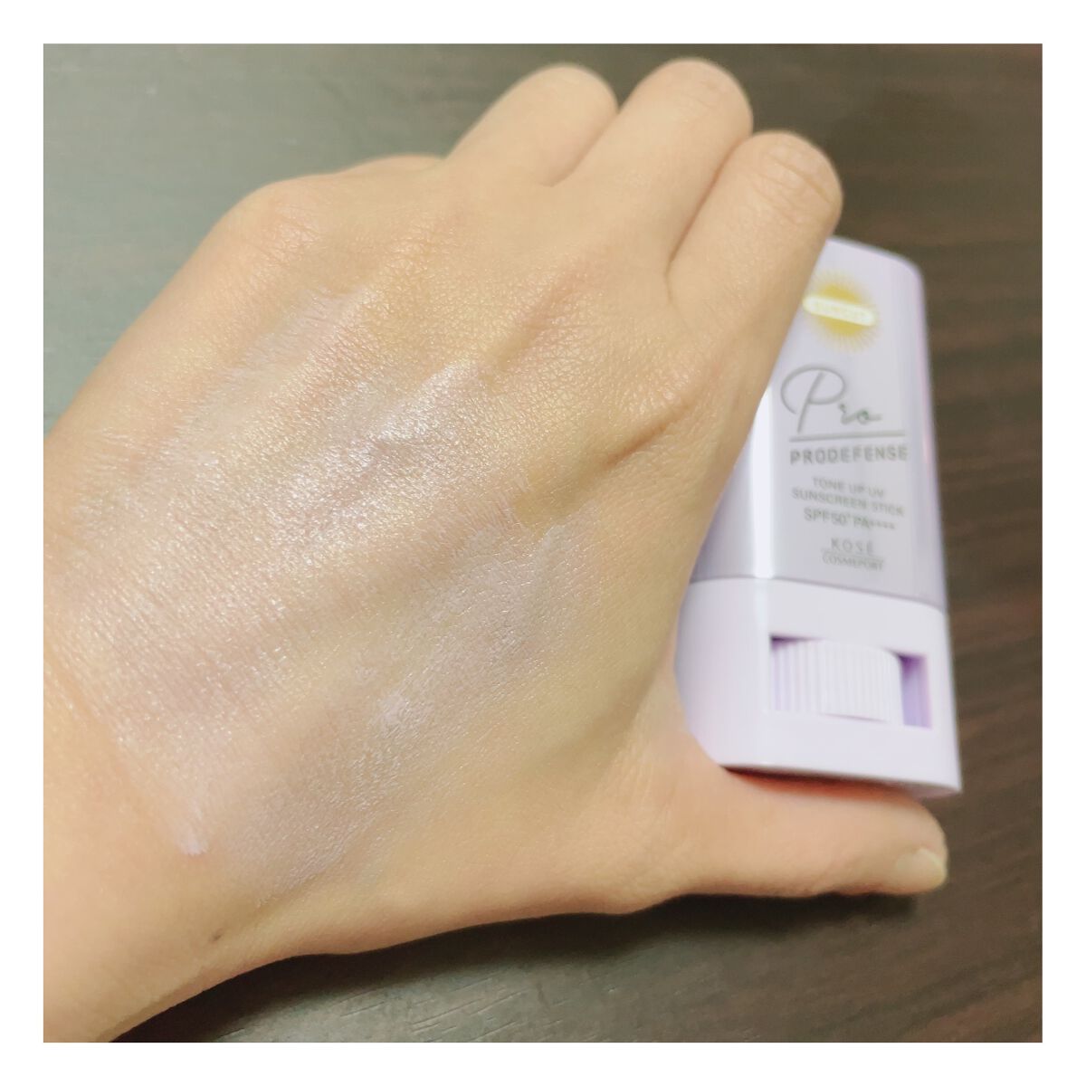 プロディフェンス トーンアップUV スティック/サンカット®/日焼け止めスティックを使ったクチコミ(1枚目)