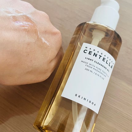 センテラ ライトクレンジングオイル/SKIN1004/オイルクレンジングを使ったクチコミ(2枚目)
