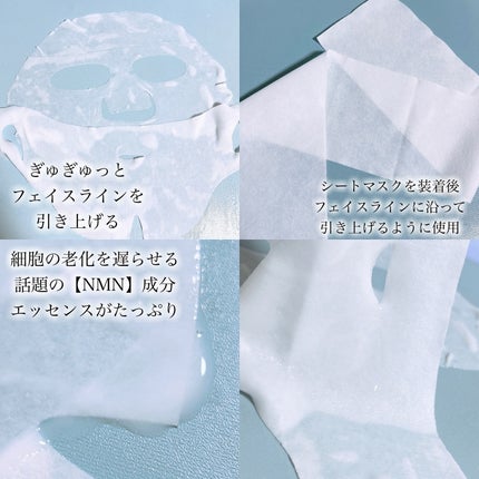 を使ったクチコミ(2枚目)