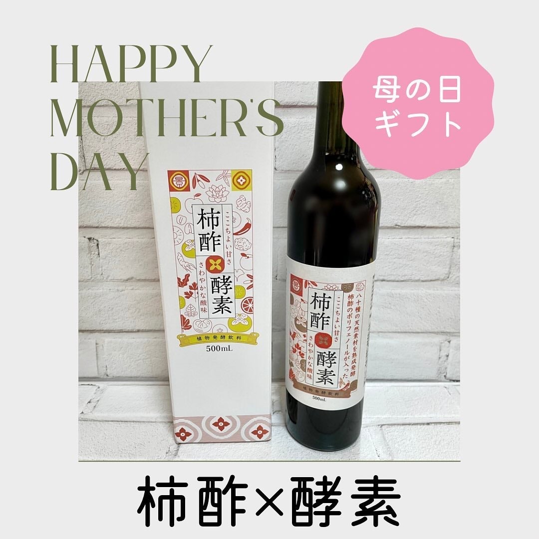 ããã¿ðãã©ãã100 on LIPS ãæ¿é
¢Ãé
µçŽ åæ¶²ïŒŒå¯æãã©ãã«ã§ã®ããã«ãããããïŒè
žæŽ»ããã¡ã¹..ãïŒ1æç®ïŒ