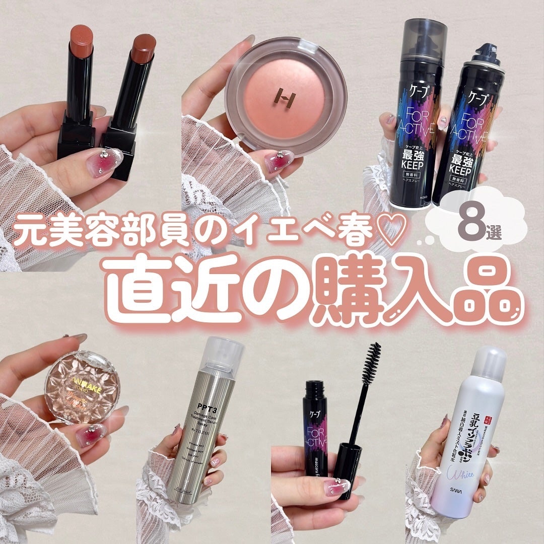 トゥルーディメンショングロウチーク/hince/パウダーチークを使ったクチコミ(1枚目)