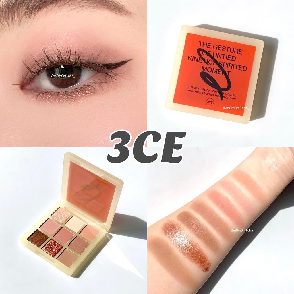 3CE マルチアイカラーパレット/3CE/アイシャドウパレットを使ったクチコミ(1枚目)