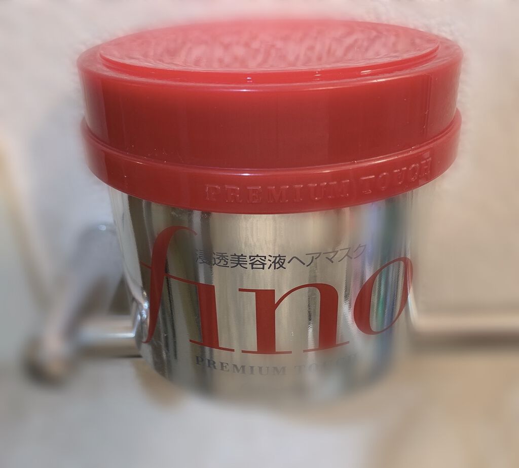 フィーノ　プレミアムタッチ　濃厚美容液ヘアマスク/フィーノ/ヘアマスク・ヘアパックを使ったクチコミ（1枚目）