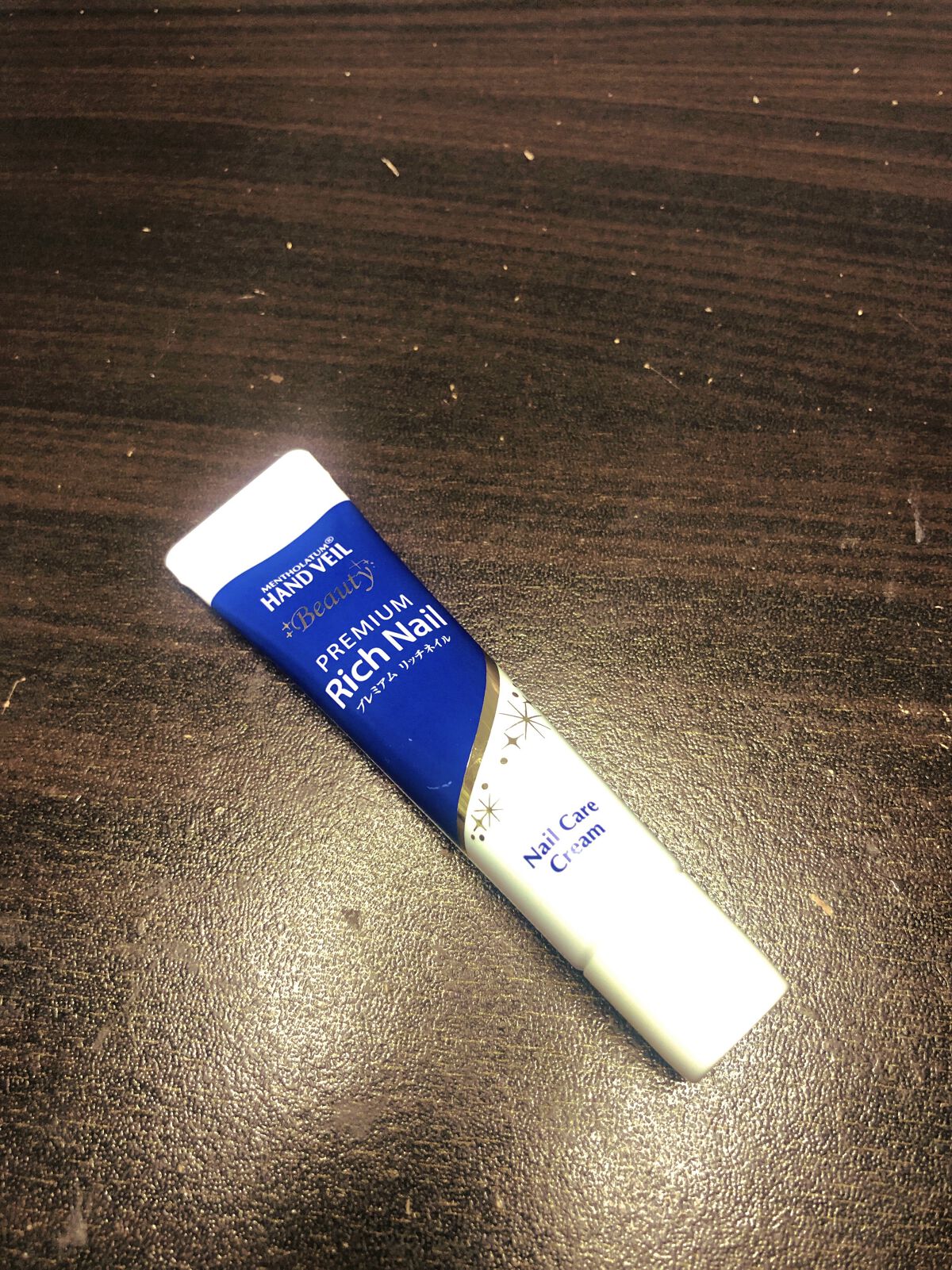 ハンドベール プレミアムリッチネイル/メンソレータム/ネイルオイル・トリートメントを使ったクチコミ（1枚目）