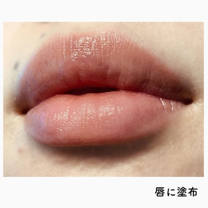 リップカラーシールド/CEZANNE/口紅を使ったクチコミ(7枚目)