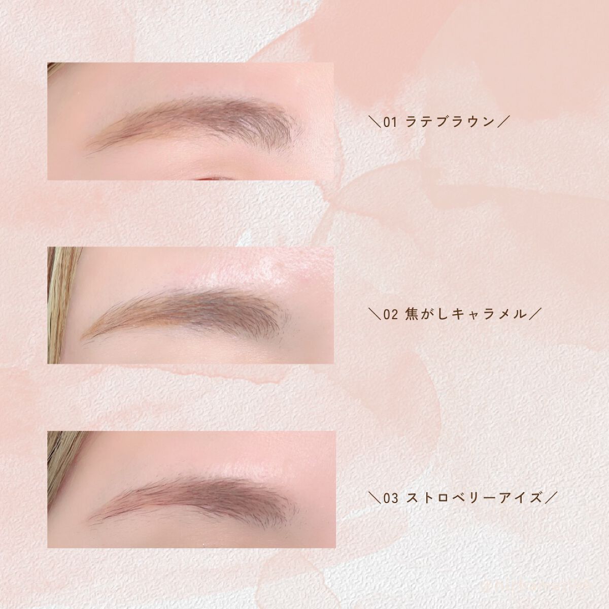 frunflynn マルチパーフェクター アイブロウキット/frunflynn/パウダーアイブロウを使ったクチコミ(5枚目)