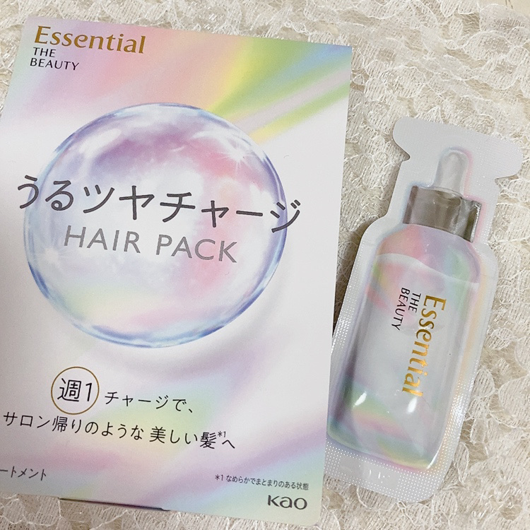 ザビューティ うるツヤチャージヘアパック/エッセンシャル/ヘアマスク・ヘアパックを使ったクチコミ（1枚目）