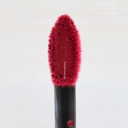 シフォンマット ルージュ/ESPRIQUE/口紅を使ったクチコミ(2枚目)