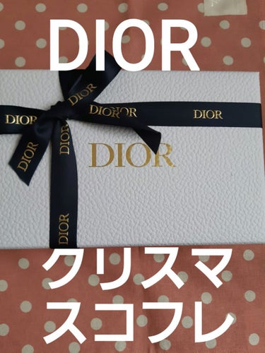 サンク クルール クチュール 〈アトリエ オブ ドリームズ〉/Dior/アイシャドウパレットを使ったクチコミ（1枚目）