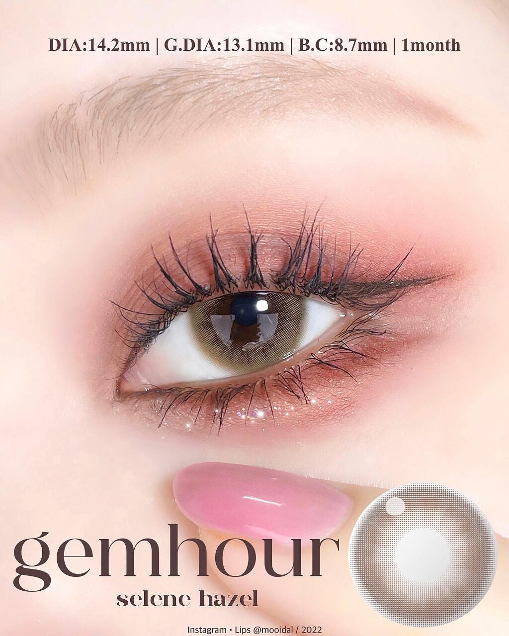 Selene/Gemhour lens/1ヶ月(1MONTH)カラコンを使ったクチコミ(1枚目)