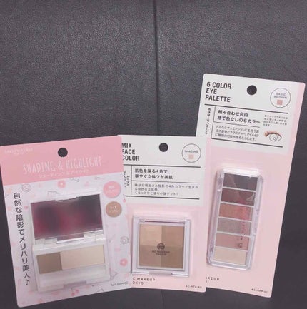 AC カラーアイパレット/AC MAKEUP/アイシャドウパレットを使ったクチコミ(1枚目)
