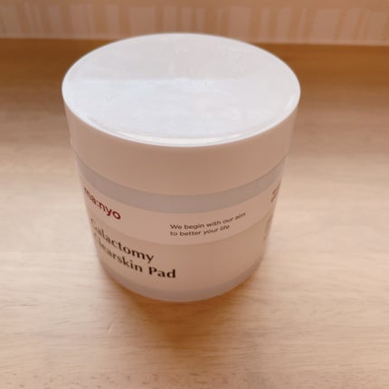 ガラクナイアシンエッセンスパット/manyo/美容液を使ったクチコミ(1枚目)