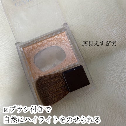 パールグロウハイライト/CEZANNE/パウダーハイライトを使ったクチコミ(4枚目)