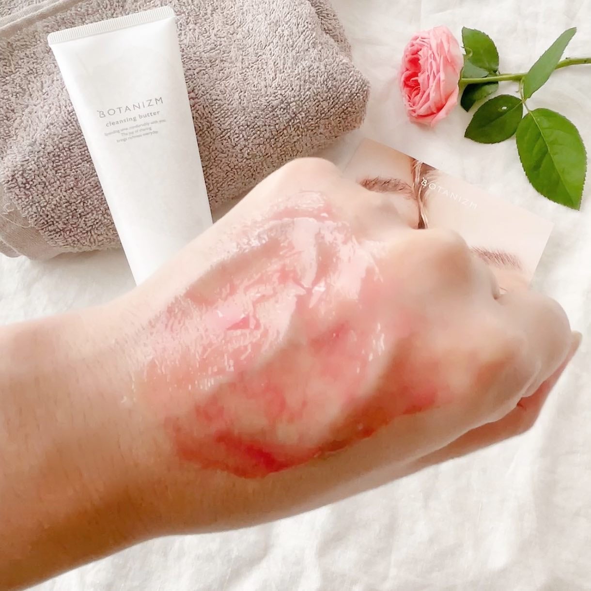 クレンジングバター/ボタニズム /クレンジングバームを使ったクチコミ(4枚目)