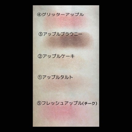 マルチキューブ/i’m meme/アイシャドウパレットを使ったクチコミ(3枚目)