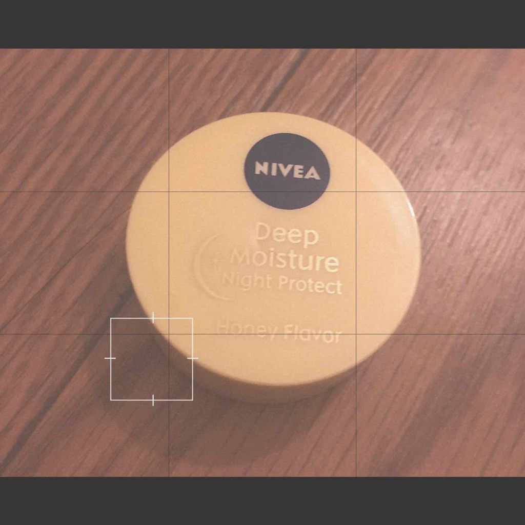 ディープモイスチャーナイトプロテクト はちみつの香り/ニベア/リップマスクを使ったクチコミ（1枚目）