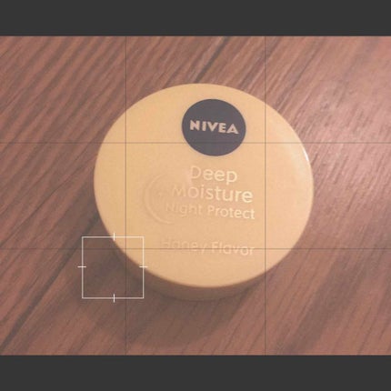 ディープモイスチャーナイトプロテクト はちみつの香り/ニベア/リップマスクを使ったクチコミ(1枚目)