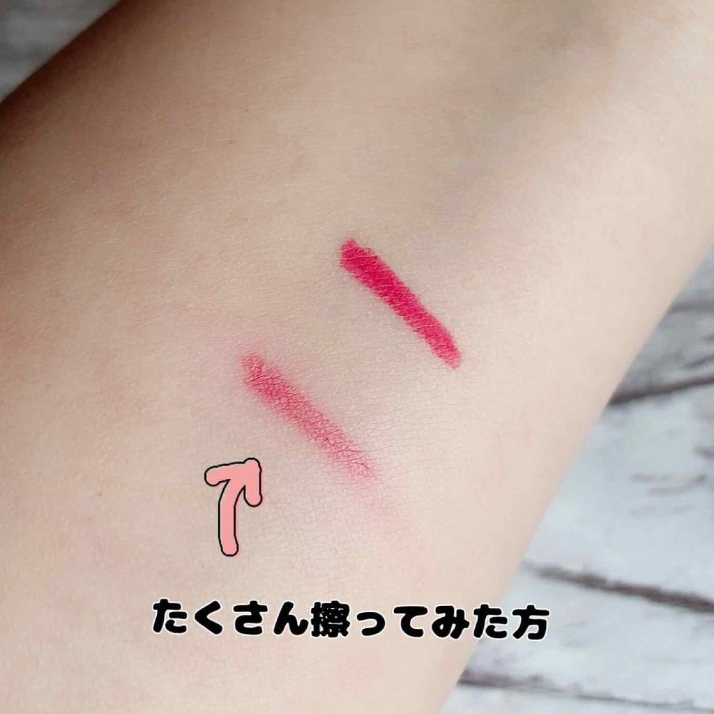 スーパースリム プルーフジェルペンシルライナー フューシャピンク/ETUDE/ジェルアイライナーを使ったクチコミ（3枚目）