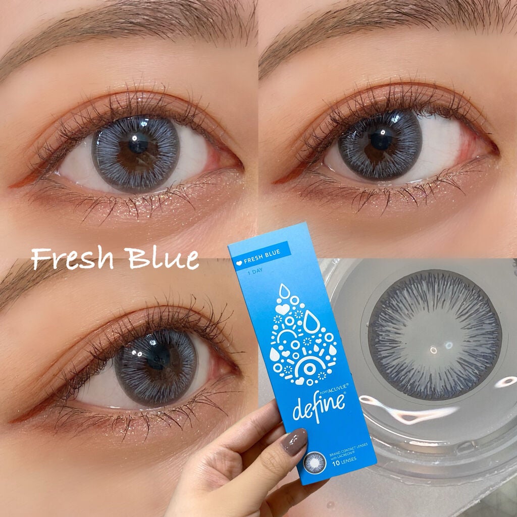 ワンデーアキュビュー®ディファイン®モイスト®/アキュビュー® ディファイン®/ワンデー(1DAY)カラコンを使ったクチコミ(6枚目)