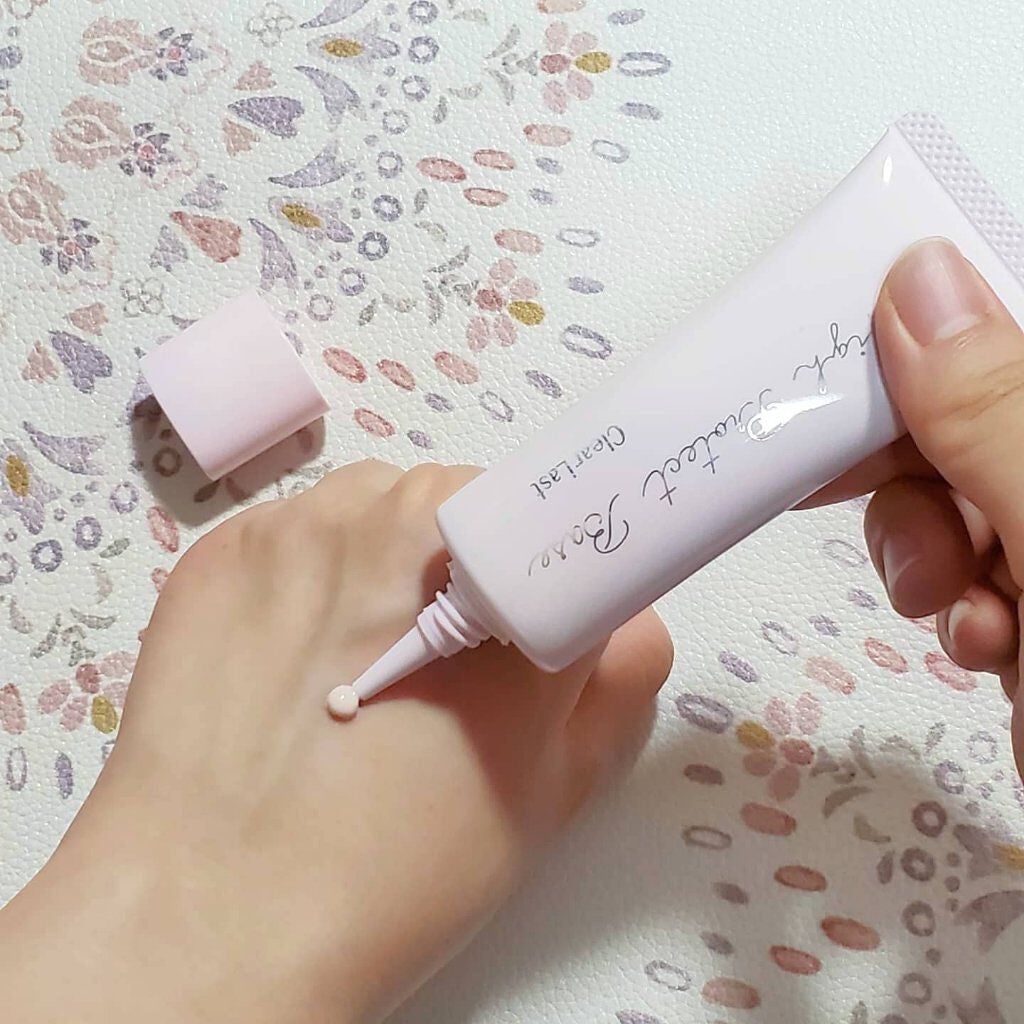 ハイプロテクトベース/クリアラスト/化粧下地を使ったクチコミ(3枚目)