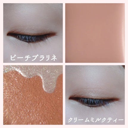 ドラマティックアイカラー (パウダー)/(クリーム)/マキアージュ/アイシャドウパレットを使ったクチコミ(6枚目)