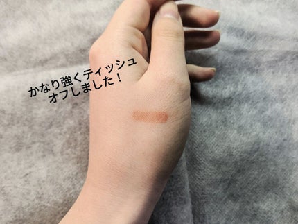 あちゃん on LIPS 「ご飯を食べても落ちない優秀ティント紹介します!今回紹介するのは..」(4枚目)