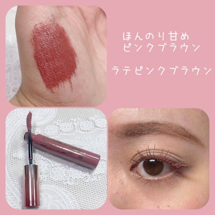 ロング&カールマスカラ アドバンストフィルム/ヒロインメイク/マスカラを使ったクチコミ(2枚目)