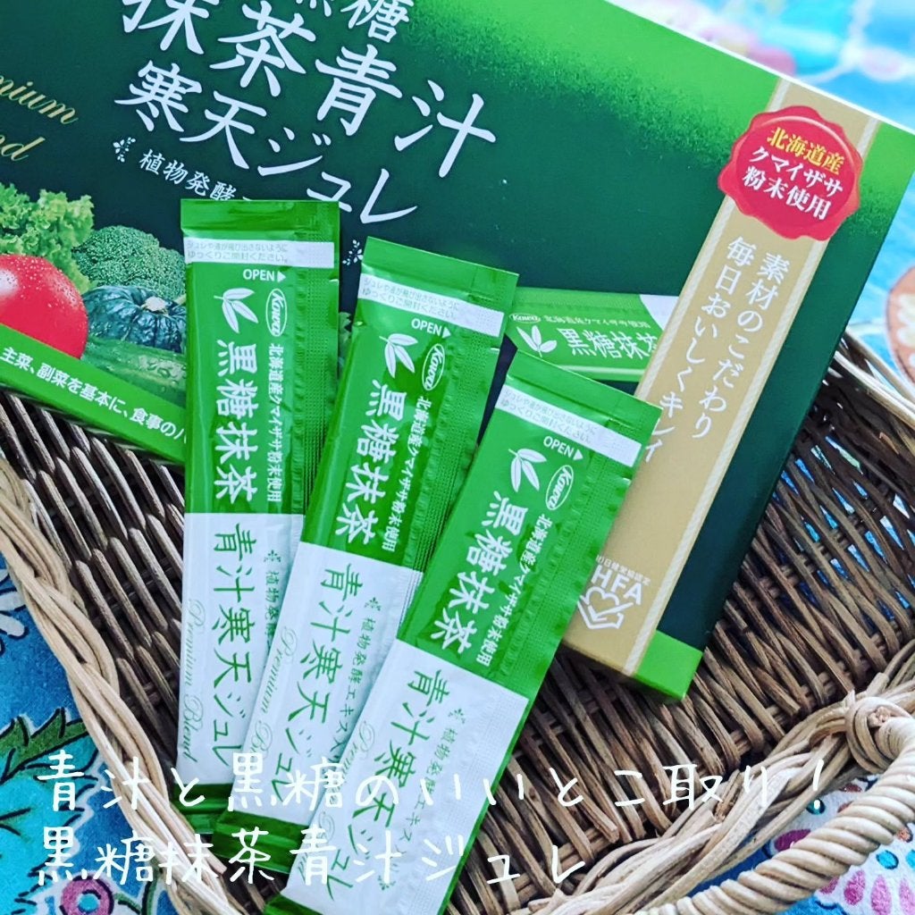 黒糖抹茶青汁寒天ジュレ/興和/健康サプリメントを使ったクチコミ(1枚目)