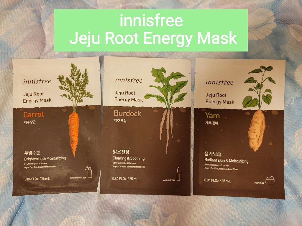 ルートベジタブル マスク/innisfree/シートマスク・パックを使ったクチコミ(1枚目)