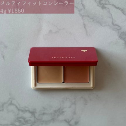 メルティフィットコンシーラー/インテグレート/パレットコンシーラーを使ったクチコミ(2枚目)
