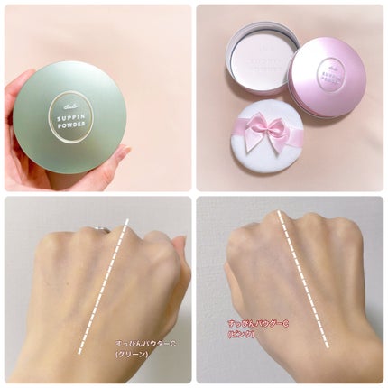 すっぴんパウダーC パステルローズの香り/クラブ/プレストパウダーを使ったクチコミ(5枚目)