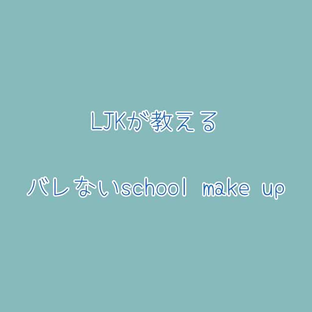 パーフェクトマルチアイズ/キャンメイク/アイシャドウパレットを使ったクチコミ(1枚目)