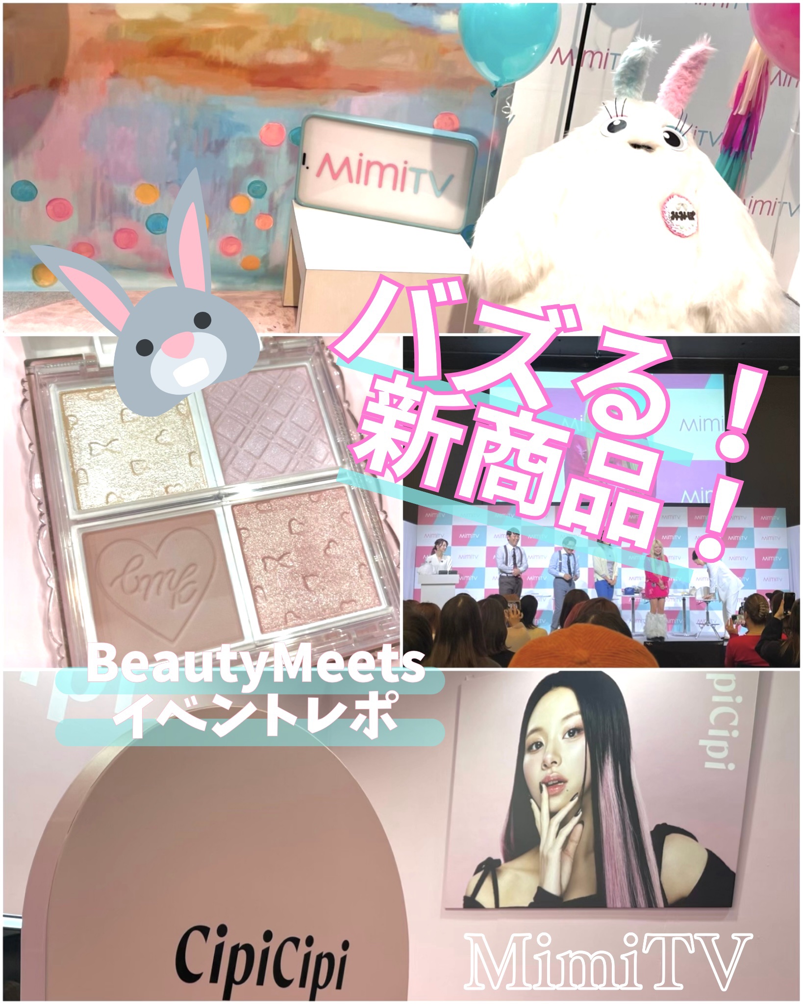 ウォーターロック サラサラパクト/A’pieu/フェイスパウダーを使ったクチコミ（1枚目）